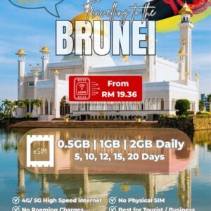 brunei Brunei eSIM